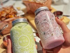 -野萃山·潮汕厚果汁(十亩地店)