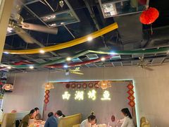 -遇西湖烤鱼·大虾·牛蛙(辉县店)