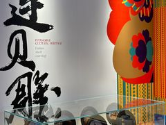 -大连凯丹广场