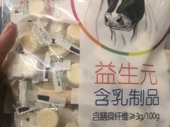 -银川河东国际机场