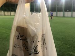 香酥鸡-潮妈小食