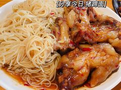 -贤花饭店(胶州店)