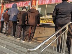 -宫门口馒头铺(创始人总店)