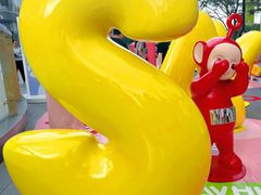 -东莞松山湖万象汇