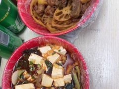 -小吴水煮(羊子巷无任何分店)