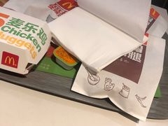 麦乐鸡-麦当劳(余姚北站店)