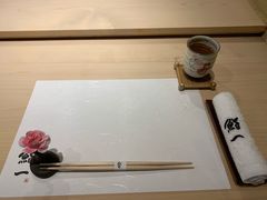 -鮨一日本料理(大中华店)