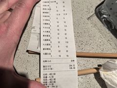 -海底捞大排档火锅(悦荟广场店)