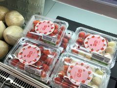 -city'super超·生活(国金中心商场店)