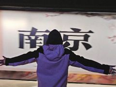 -金记老七家湾第一锅贴店(金沙井总店)