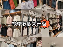 -优衣库(北京万柳华联购物中心店)