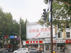 -宫喜糕点(共青团路店)