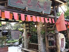 门面-五邑人家(江门店)