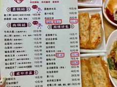 -春水锅贴·传统鲁菜(大明湖店)