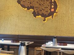 -蜀八婆鲍鱼鸡煲虾(宝安坪洲店)