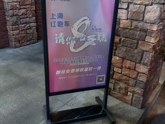 -红跑车(大学城店)