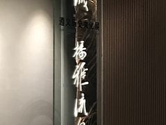 -遵义市博物馆