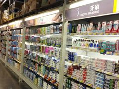 -麦德龙(镇江开发区店)