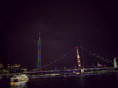 -珠江夜游广州塔·中大码头