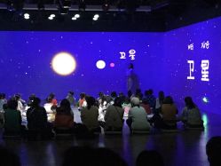 -小鸡哆哆故事屋·儿童乐园(嘉里城店)