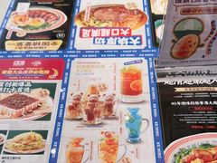 -克茗冰室(光明N次方公园店)