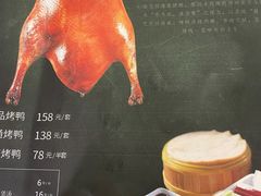 -紫光园(顺义店)