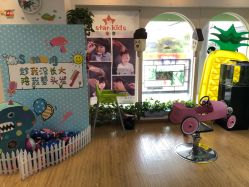 -星童star.kids儿童发型设计·满月胎发(玉兰花园店)