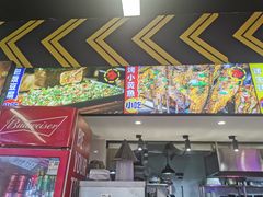 -徐妹串串香(春熙路店)