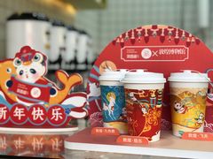 -茶百道(阜阳颍州万达广场店)