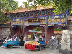 -高庙保安寺