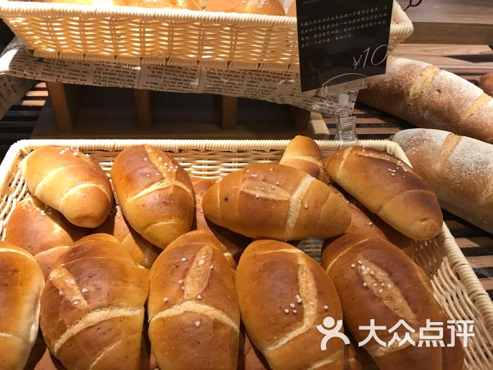 briant石窑面包-图片-上海美食-大众点评网