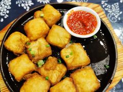 毛豆腐-印象徽州·正宗徽菜体验店
