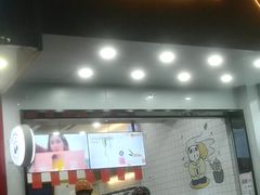 门面-茶百道(翠柏店)