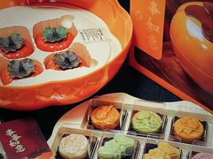 -御茶膳房皇家糕点博物馆(北京首店)