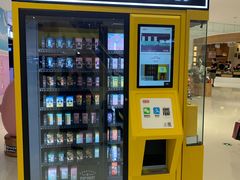 -泡泡玛特POPMART(合生汇店)