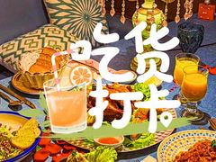 -俄士厨房(未来城店)