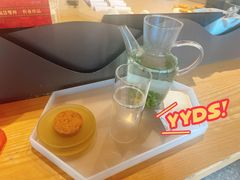 -tea'stone (万象天地店)
