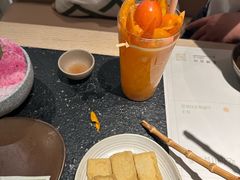 -山缓缓火锅(青岛万象城店)