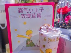 -奈雪的茶(湖滨银泰in77C区PRO店)