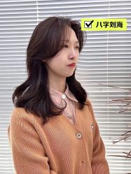 -MOVAN  HAIR莫凡匠人发型屋