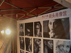 -吴山路夜市