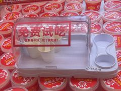 -味多美蛋糕(梨园店)