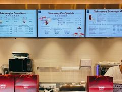 -哈根达斯(济南万象城店)