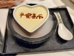 -彩虹之约•淮扬家宴(亚运村店)