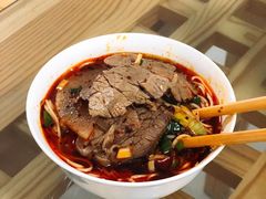 牛肉-兰州马子禄牛肉面(文景公园店)