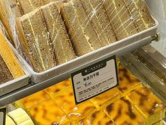 -蜂蝶来饼店(拱北总店)