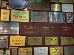 -吴门人家·苏宴宫廷菜(拙政园店)