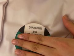 -海底捞火锅(银泰中心店)