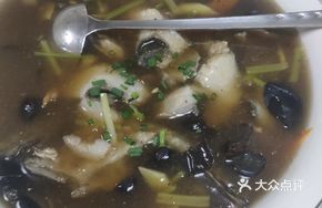 Steamed Mandarin Fish in Superior Soup