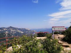 -北京密云天门山风景区